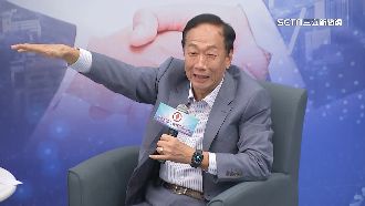 郭台銘失言爭議不斷　發言多次瞄稿