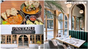 PASTAIO新店門市,記者劉沛妘攝影