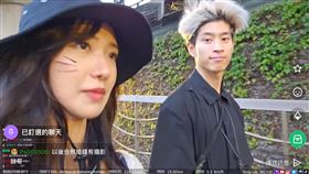 企鵝妹,Jinny,柳允進,徒步環島,大直,河濱公園,Joey