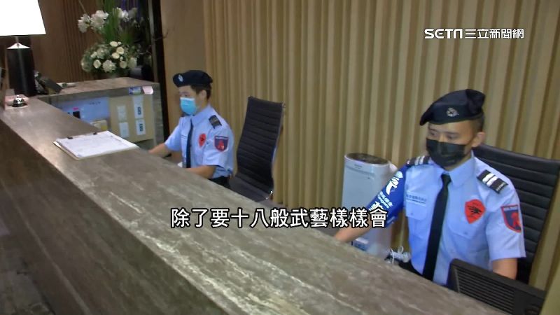薪水5萬很好賺？保全工作「像打雜」
