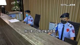 薪水5萬很好賺？保全工作「像打雜」