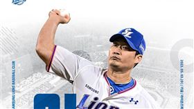 ▲吳昇桓。（圖／取自三星獅FB）