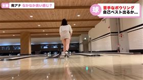 日本女主播南真依（圖／翻攝自南アナの本番3秒前YouTube）