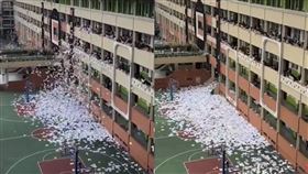 成功高中高三畢業生集體丟書下樓。（圖／翻攝自成功迷因4.0 IG）
