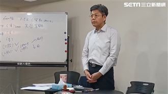 吸金90億imB主嫌不認罪　女友哭不知情