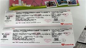 Ozone,演唱會,高職,腳傷(內湖分局 提供)