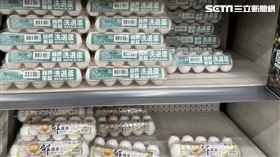 全聯雞蛋限購令,雞蛋,記者劉沛妘攝影