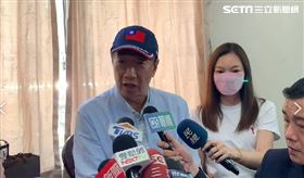 郭台銘曾馨瑩參拜紫南宮