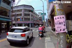 街頭廣告,電線桿廣告,(圖/翻攝畫面)