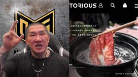 館長。（圖／翻攝自館長YouTube）