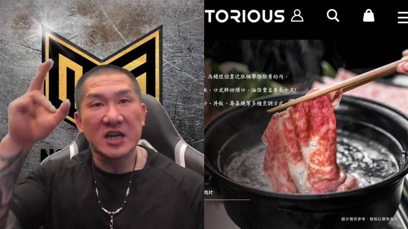 豬肉宣傳照變和牛！館長揭盜圖真相怒了