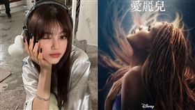 ▲NewJeans成員Danielle。（圖／翻攝自IG）