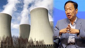 三立大論壇／全台建核電！郭台銘講出國民黨的心裡話！