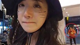 企鵝妹,柳允進,윰찌니,Jinny,徒步環島,跟蹤,生日快樂歌,阿旺,肉搜,私訊,提告