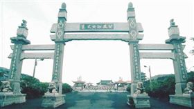 ▲「二十五淑女墓」原址。（圖／CTWANT）