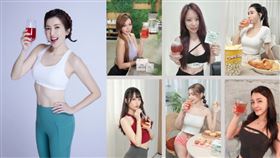 中醫師研發「好喝又好瘦」取代手搖飲　10公斤輕鬆瘦（業配勿用）