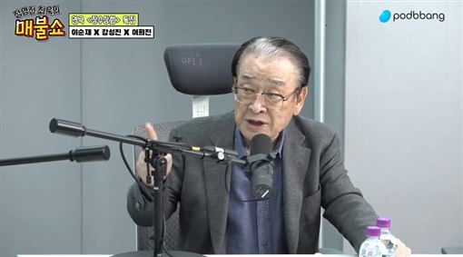 「國民爺爺」辭世！享壽91歲最後身影曝光