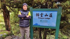 呂昀城,飛鳳山,昏迷,死亡（圖／翻攝自呂昀城臉書）
