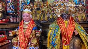 ▲土地公與土地婆和藹的形象深受信徒喜愛。（示意圖／翻攝自三立新聞網）