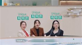 ▲ELLA（陳嘉樺）。（圖／翻攝自微博）