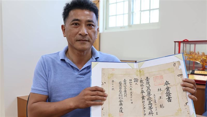 82年前畢業證書！蘇澳公所尋人盼物歸原主