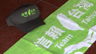 獨／美女CEO挺賴！不挺郭董：擔心有風險