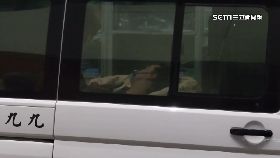 鼠藥女友詭18001