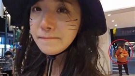 企鵝妹,柳允進,윰찌니,Jinny,徒步環島,跟蹤,生日快樂歌,阿旺,肉搜,私訊,提告