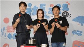  李李仁,鄭元暢,劉品言。（記者洪素津攝影