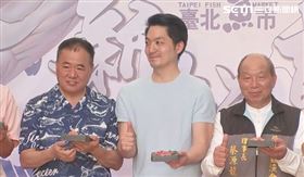 蔣萬安出席「宜蘭臺北新鮮直送」黑鮪魚義賣活動