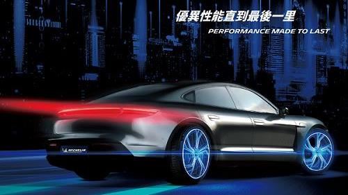對應電動車特性　米其林打造2款新胎