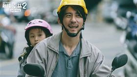 温昇豪,天心,修杰楷。（八大提供