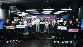 熱血開戰！新北電競爭霸戰 總獎金15萬