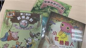 器捐中心今日舉行「生命教育兒童繪本」活動，推出《小紅機器人》等3本親子繪本。（圖／記者簡浩正攝影）