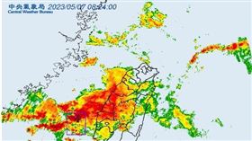 氣象局針對「澎湖縣」發布大雷雨即時訊息，持續時間至09時15分止。（圖／翻攝自氣象局）