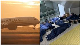 星宇,成田機場,過夜（組合圖／資料照、PTT）