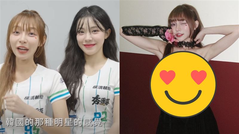 不讓李多慧獨美！林襄超辣馬甲應援超震撼
