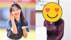 ▲李多慧。（圖／翻攝自臉書，Dcard）