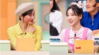 女星收藏太妍安全褲13年　羞喊：是幸運符