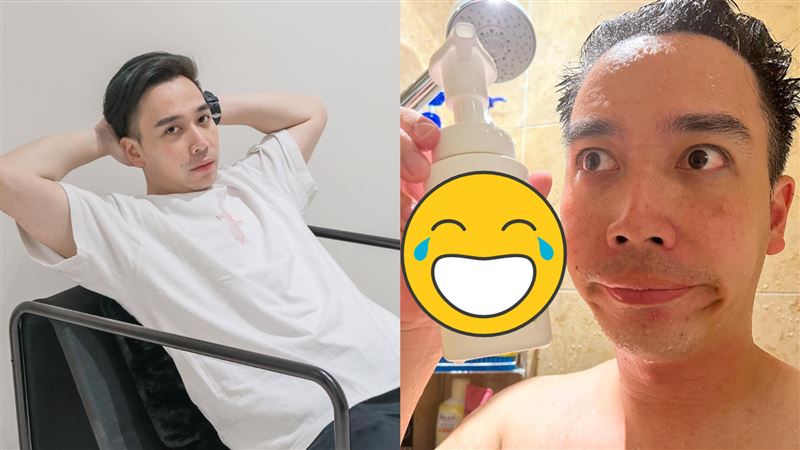 以為洗臉慕斯！男星洗一個月發現崩潰真相