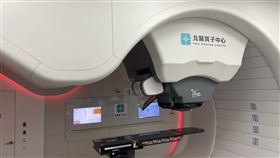 歷經10年籌建的北醫質子中心，今日宣告正式投入臨床治療。（圖／記者簡浩正攝影）