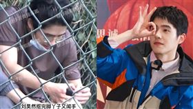 ▲劉昊然。（圖／翻攝自微博）