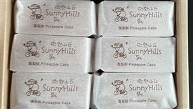 星宇航空 張國煒 鳳梨酥