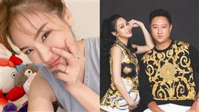 王思佳,假包,代購,陳沂,老公,有錢人,臉書