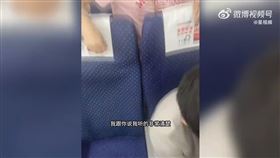 中國　高鐵　巴掌　四川（圖／翻攝自微博）