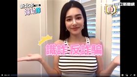 新北市,婦幼隊,康康,王思佳,沈玉琳