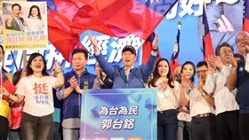 郭台銘鳳山造勢，圖／翻攝自郭台銘臉書