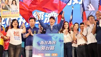 郭台銘秀台語　韓國瑜愛將：高雄人聽不懂