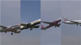 不只星宇航空！　成田機場怪風「全體降落失敗」（圖／翻攝自Love Flight Jack YouTube）