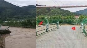 江西福建豪雨成災，「橋梁被沖垮」4官員登橋巡視下落不明。（圖／翻攝自微博）